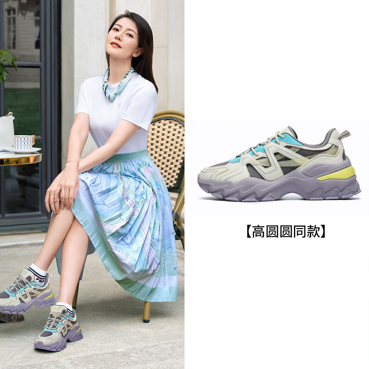 斐乐休闲运动鞋怎么样 之前拍的斐乐板鞋37.5有点顶._什么值得买