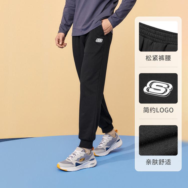 Skechers 【亲肤棉】22年秋季新品运动裤男士休闲裤束脚裤男针织长裤男 In Black