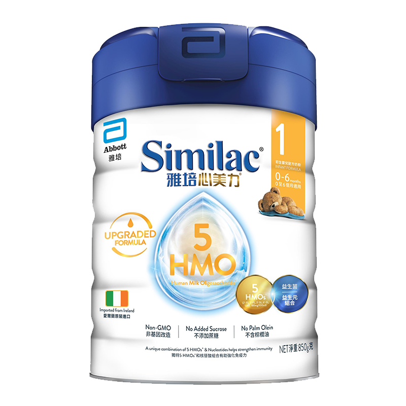  ۰1 5HMOӤ׶䷽̷ۣ06ڣ850g