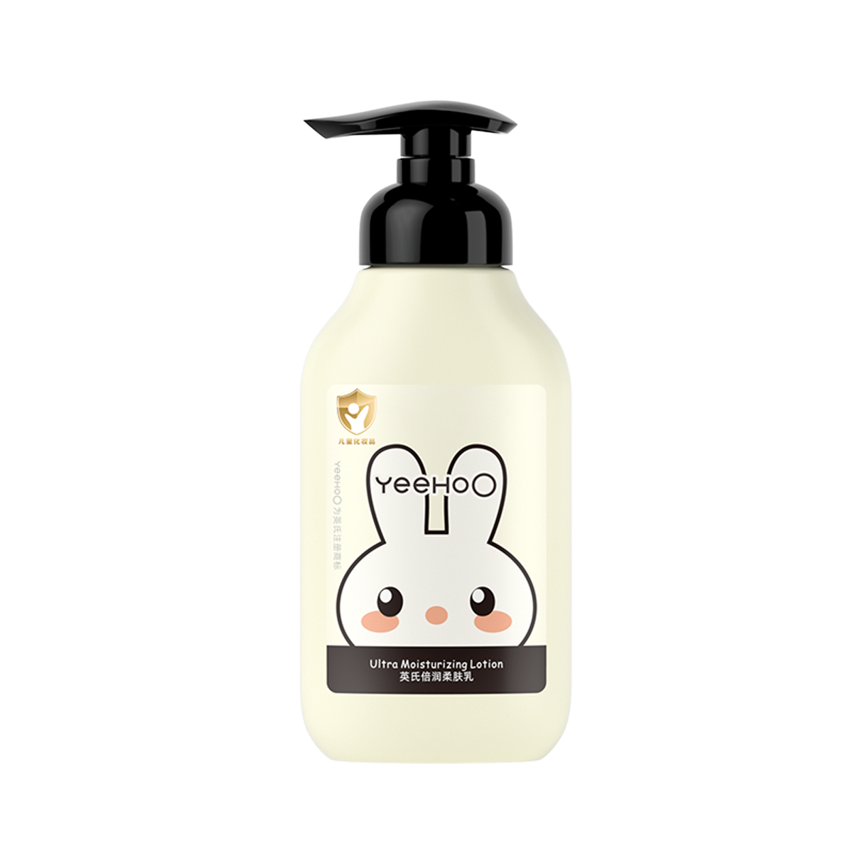 ͯ鱣ʪļ۷Ӥ׶200ml35Ԫȯ
