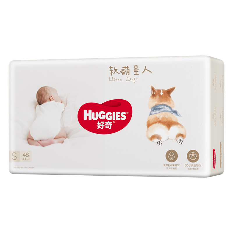 ���� ��������ֽ���S48/M38/L32Ƭ