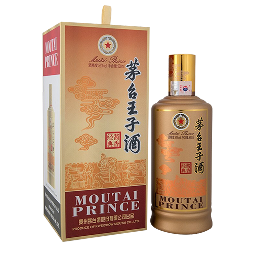 ę́ 53500ml ę́Ӿƣ㾭䣩Ͱ׾