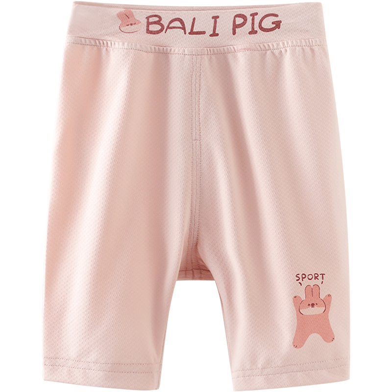 С Ů׿߷ֿļͯпӤȫװŮͯ