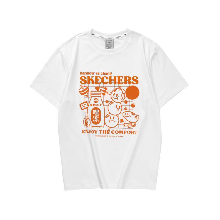 Skechers 【日常百搭】夏季男士时尚休闲运动针织短袖t恤衫 In Burgundy