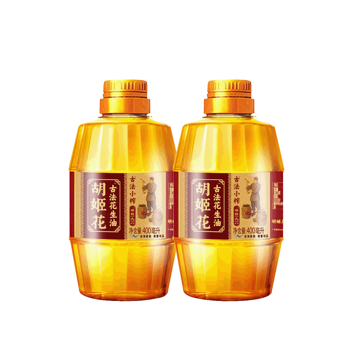 ŷСե᳴ʳû400ml*2ƿ29Ԫƿ14.5һƿ