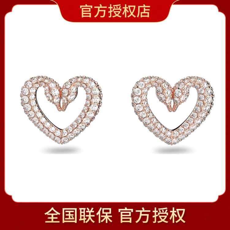 施华洛世奇 圣诞礼物 UNA系列 一见倾心耳环耳钉女2025年款式高级感