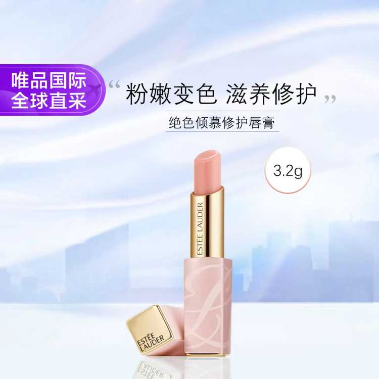 ɫĽС۹޻3.2g SPAɫ147Ԫ