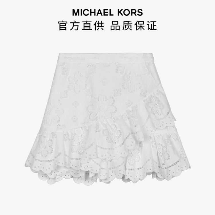 Michael Kors 【专柜同款】mk/荷叶边迷你短裙 In White