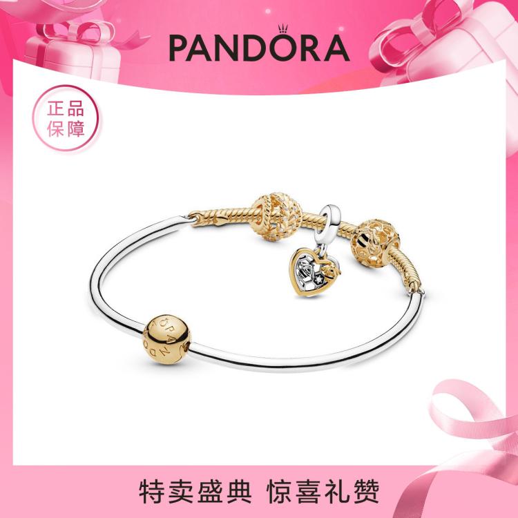 Pandora 【宠爱自己】潘多拉金蜂时代手镯手链套装送女友送爱人送家人 In Gold