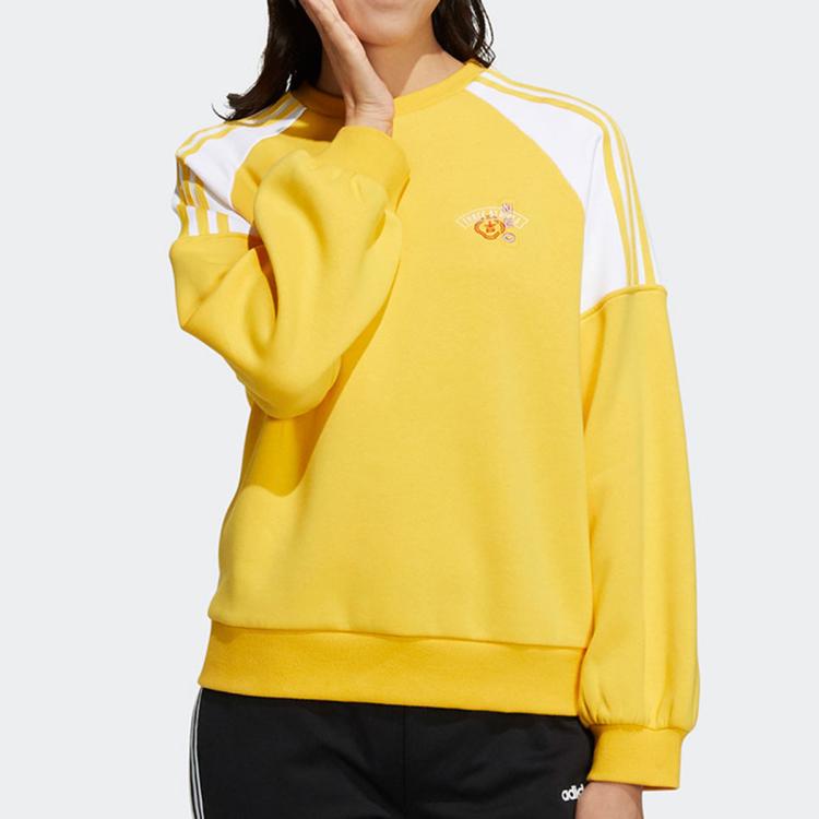 Adidas Originals 拼色简约舒适时尚女圆领卫衣长袖女套头衫 In Yellow