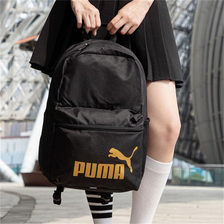 Puma 【学生书包】男包女包运动包双肩包休闲背包 In Animal Print