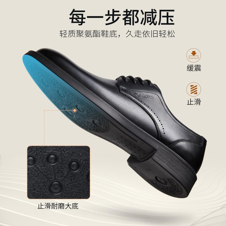 骆驼 【舒适耐磨】春男时尚英伦鞋商务正装休闲鞋孟克鞋商务正装鞋婚鞋