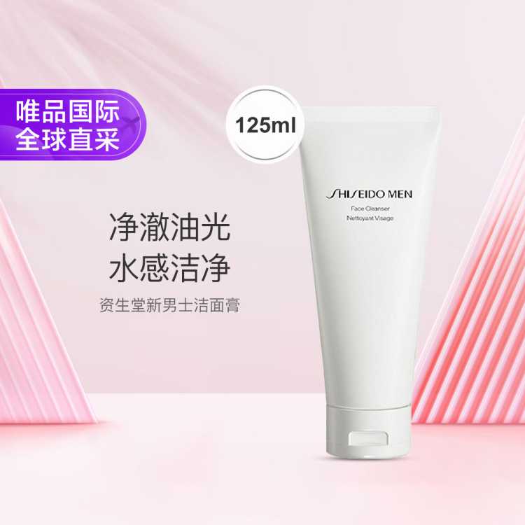 910㣺ʿϴ̱ʪĭˬͽ125ml105Ԫ