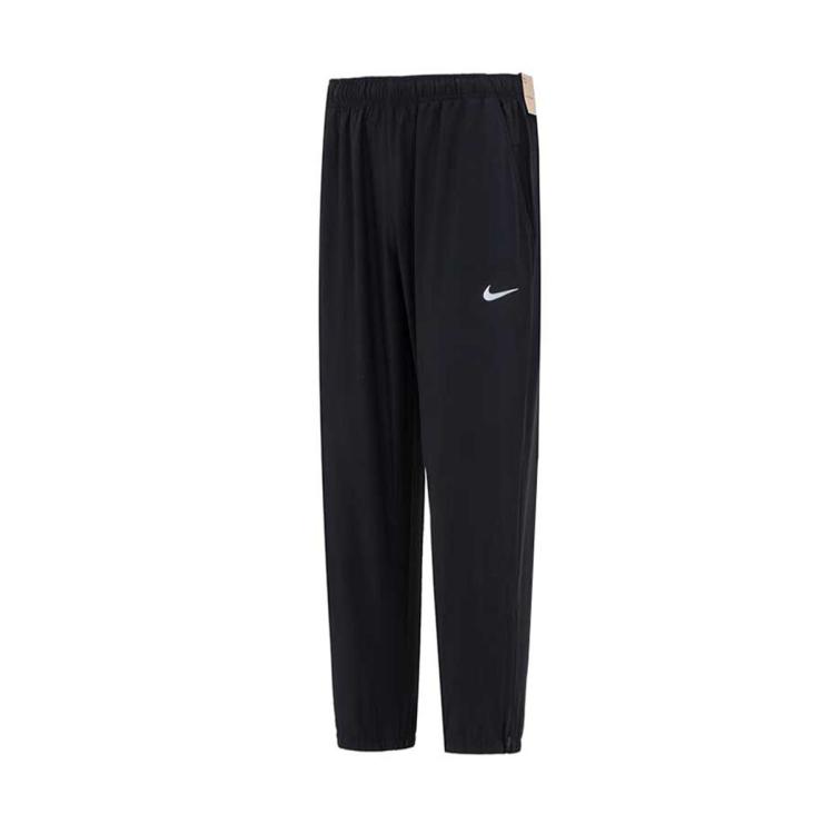 Nike Df Form Pant Tpr男式休闲运动长裤 In Black