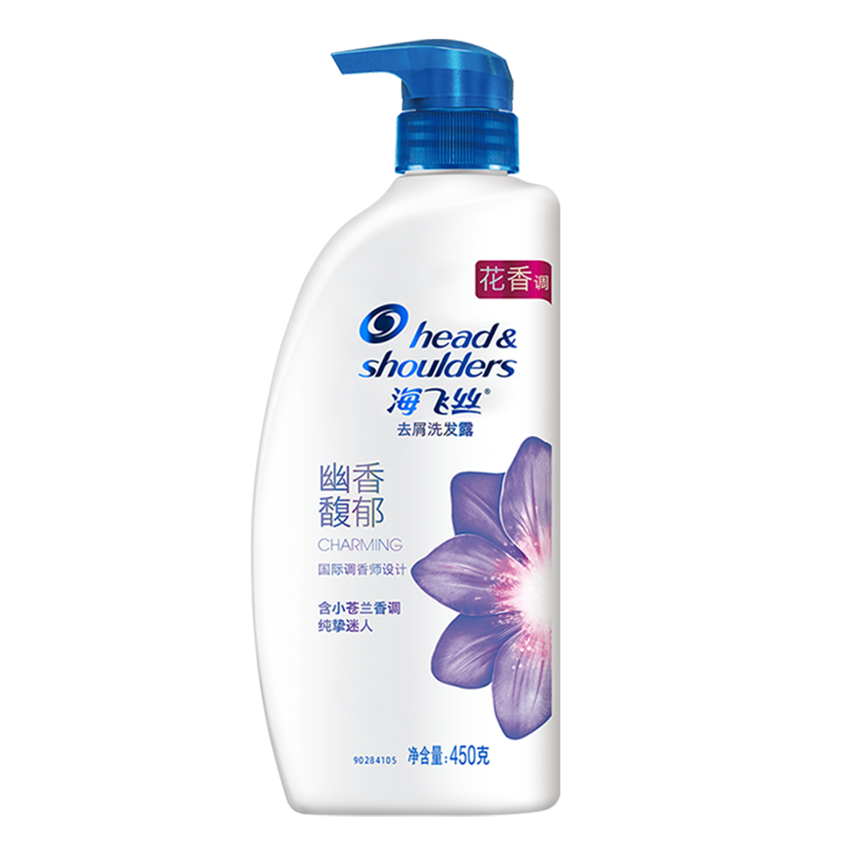 ����˿ ȥмϴ��ˮ¶���������450G������ˬ���� 27.69Ԫ