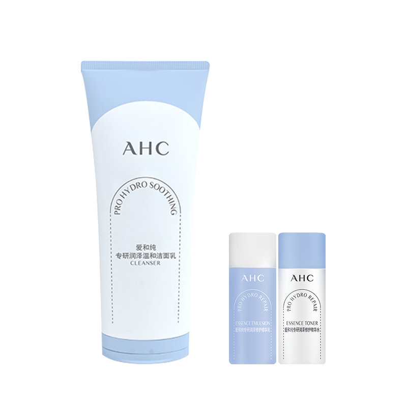 3ذ᡿ºͽжױʪ滺޻100ml39Ԫ