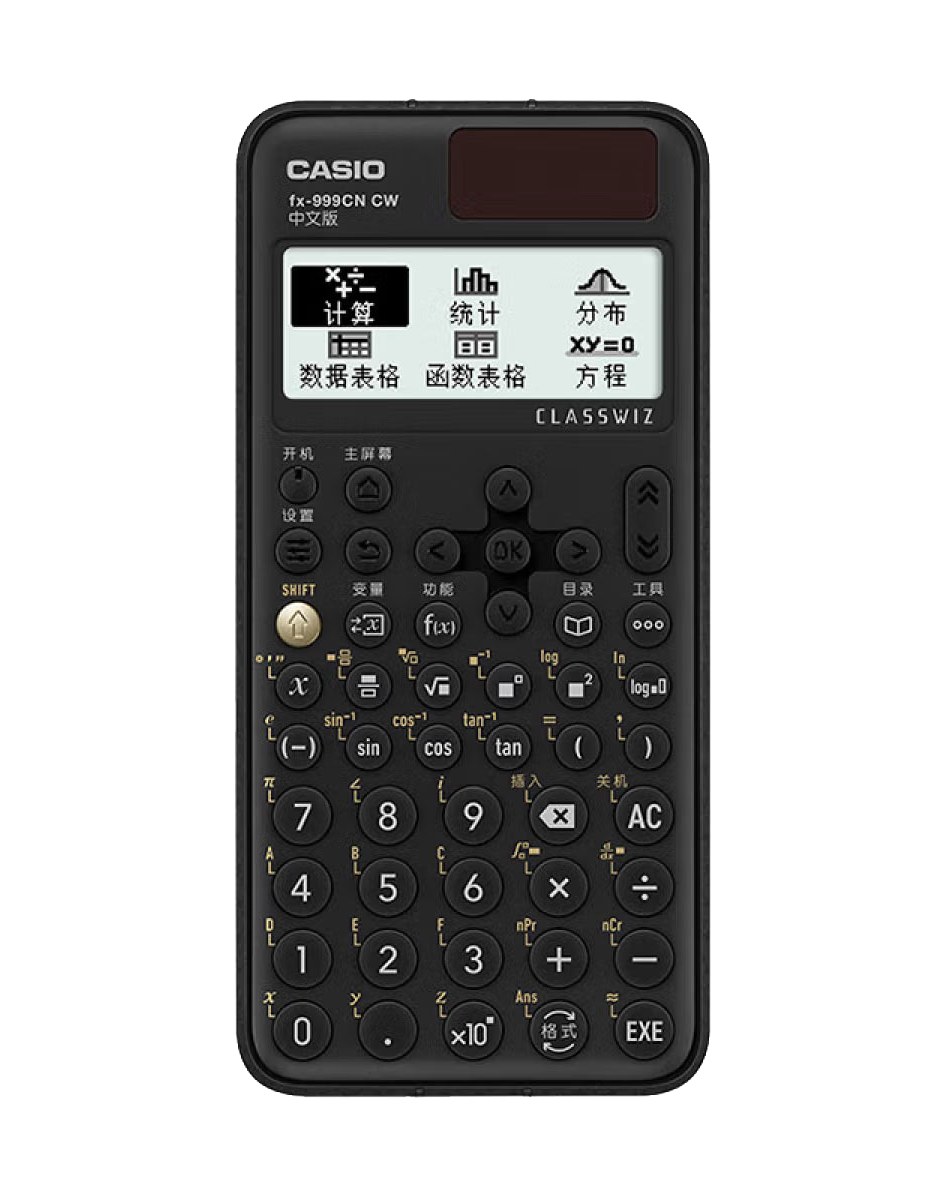 ƷȨŷѧȫFX-999CN-CW168Ԫ