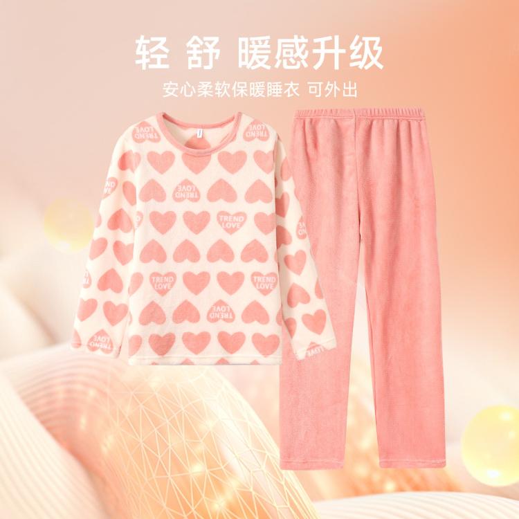 GOSO 【亲肤暖绒】秋冬保暖法兰绒睡衣女长袖可外穿女士家居服女套装
