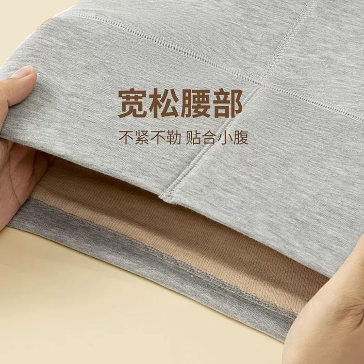 恒源祥 秋冬含羊绒蚕丝蓄热锁温女士保暖裤护膝高腰双面磨绒秋裤德绒速暖