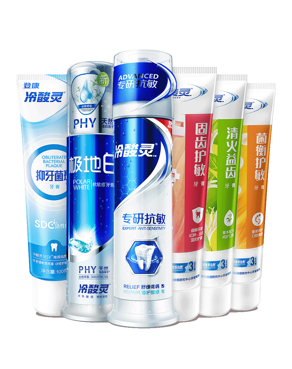 ������ ��ֵ����һ�׼��뼫�ذ׿��������б�ʽ���໤�����¾���ȥ�� 43.8Ԫ