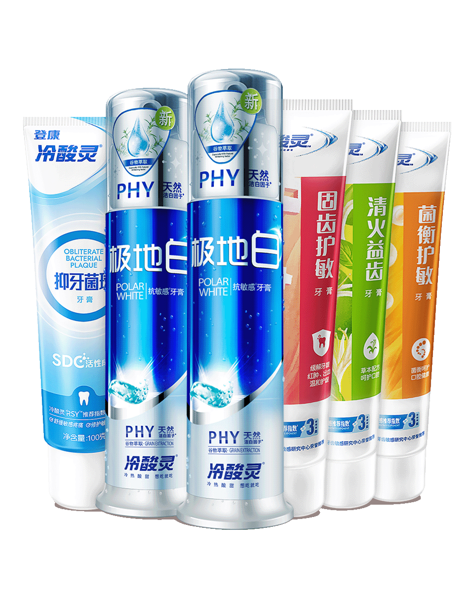 ������ ��ֵ����һ�׼��뼫�ذ׿��������б�ʽ���໤�����¾���ȥ�� 43.8Ԫ