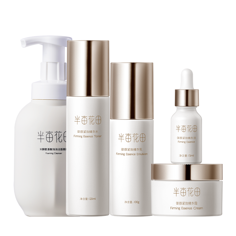 Ķ սˮװ ƿ¿ŮˮʪƷױƷ 96Ԫ