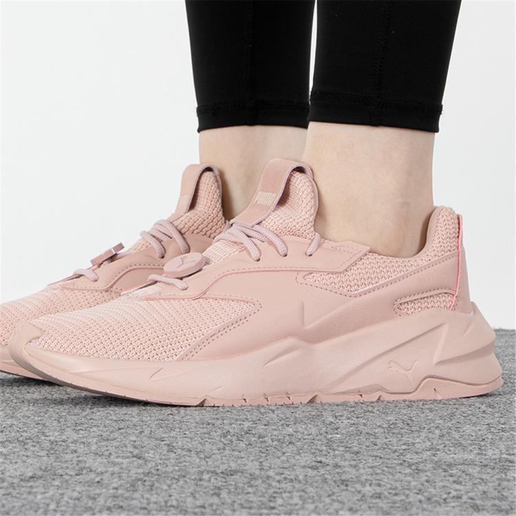 Puma 彪马 Fier Nitro Tonal低帮运动鞋女鞋耐磨时尚休闲鞋 In Pink