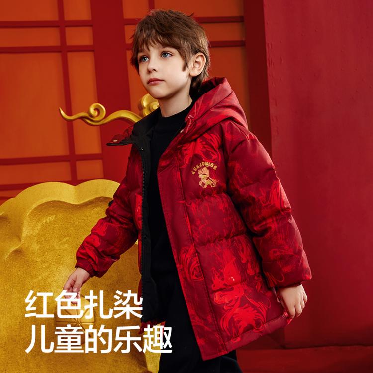 ASK junior 【拜年服】【90绒】男童羽绒服儿童25冬季加厚保暖羽绒外套