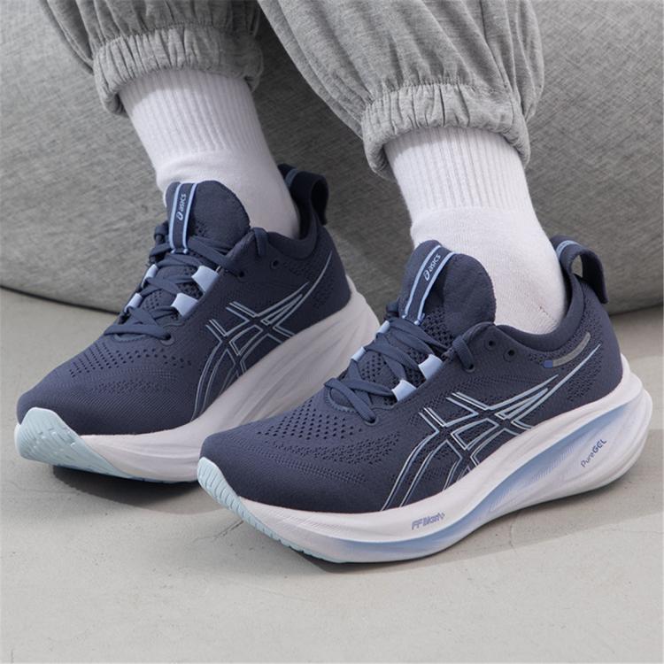 Asics Gel-nimbus 26低帮时尚轻便耐磨运动鞋女鞋跑步鞋 In Gray