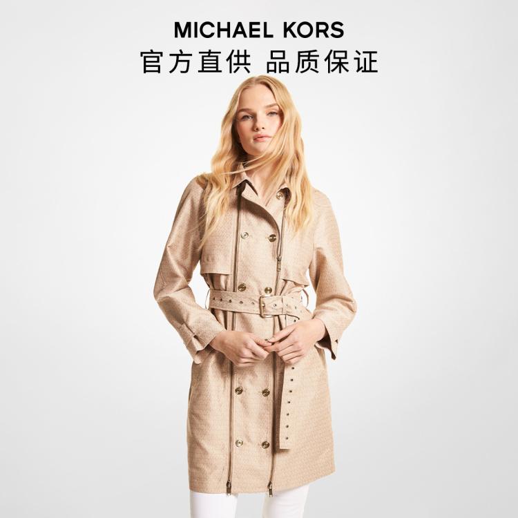 Michael Kors 【mk】/双排扣休闲风衣 In Neutral