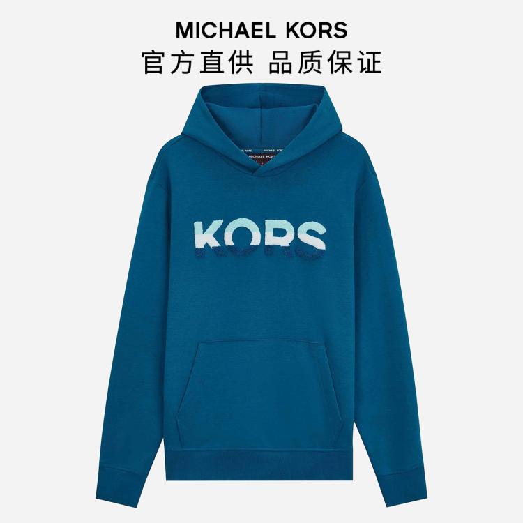 Michael Kors 【专柜同款】mk/logo 连帽卫衣 In Blue