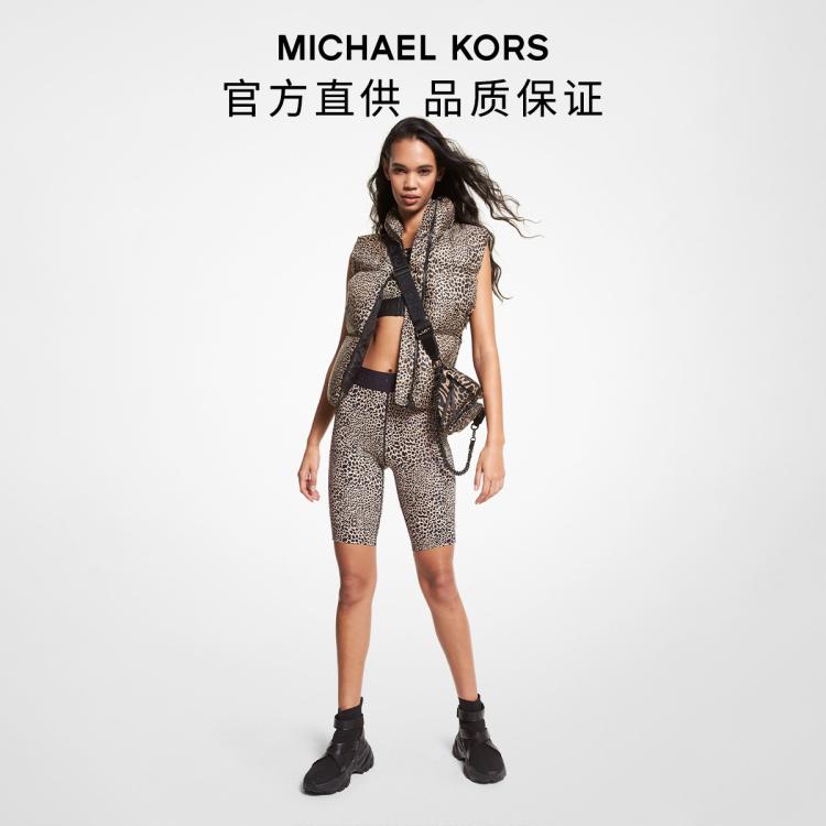 Michael Kors 【专柜同款】mk/动物斑纹羽绒马甲 In Green