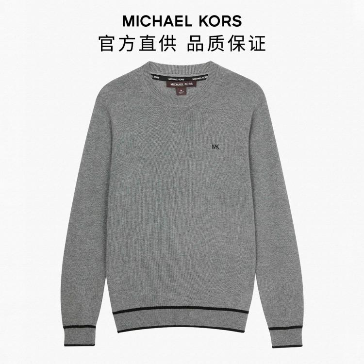 Michael Kors 【专柜同款】mk/圆领休闲毛衣 In Gray