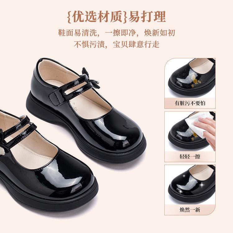 富罗迷 【爆款】魔术贴玛丽珍鞋女童单鞋软底时装鞋小皮鞋表演鞋初中生
