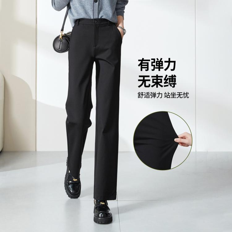 逸阳 舒适弹力后腰休闲裤女26春秋垂坠显瘦窄版阔腿直筒裤子女