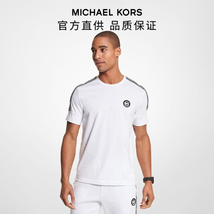 Michael Kors 【mk】/圆领 Logo 短袖 In White