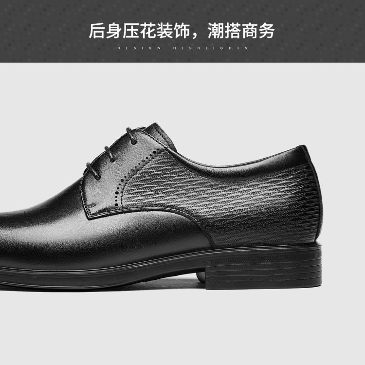 金利来 镇店爆款 牛皮德比鞋男商务休闲鞋英伦正装鞋压花纹婚庆男士皮鞋
