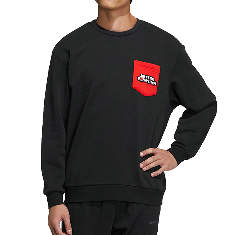 16��10�㣺adidas NEO ���ϴ�˹ M SS ��ʿ����Բ������ ʱ�м�Լ�ٴ��������� 75Ԫ����