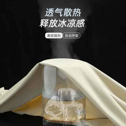 德尔惠 【轻薄透气】夏季运动裤薄款男士宽松户外休闲风小直脚裤运动裤 图片 2