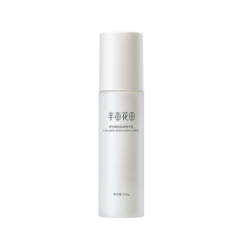 Ķ ʪ޻黤ƷױƷʪˮŮмˮ 35Ԫ