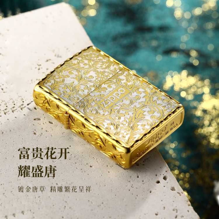 Zippo 【送礼好物】打火机镀金精雕手工雕花唐草机正版进口生日礼物