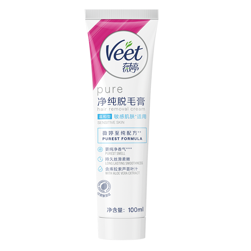 ޱáëëŮҸ²ڵ100ML    47Ԫ