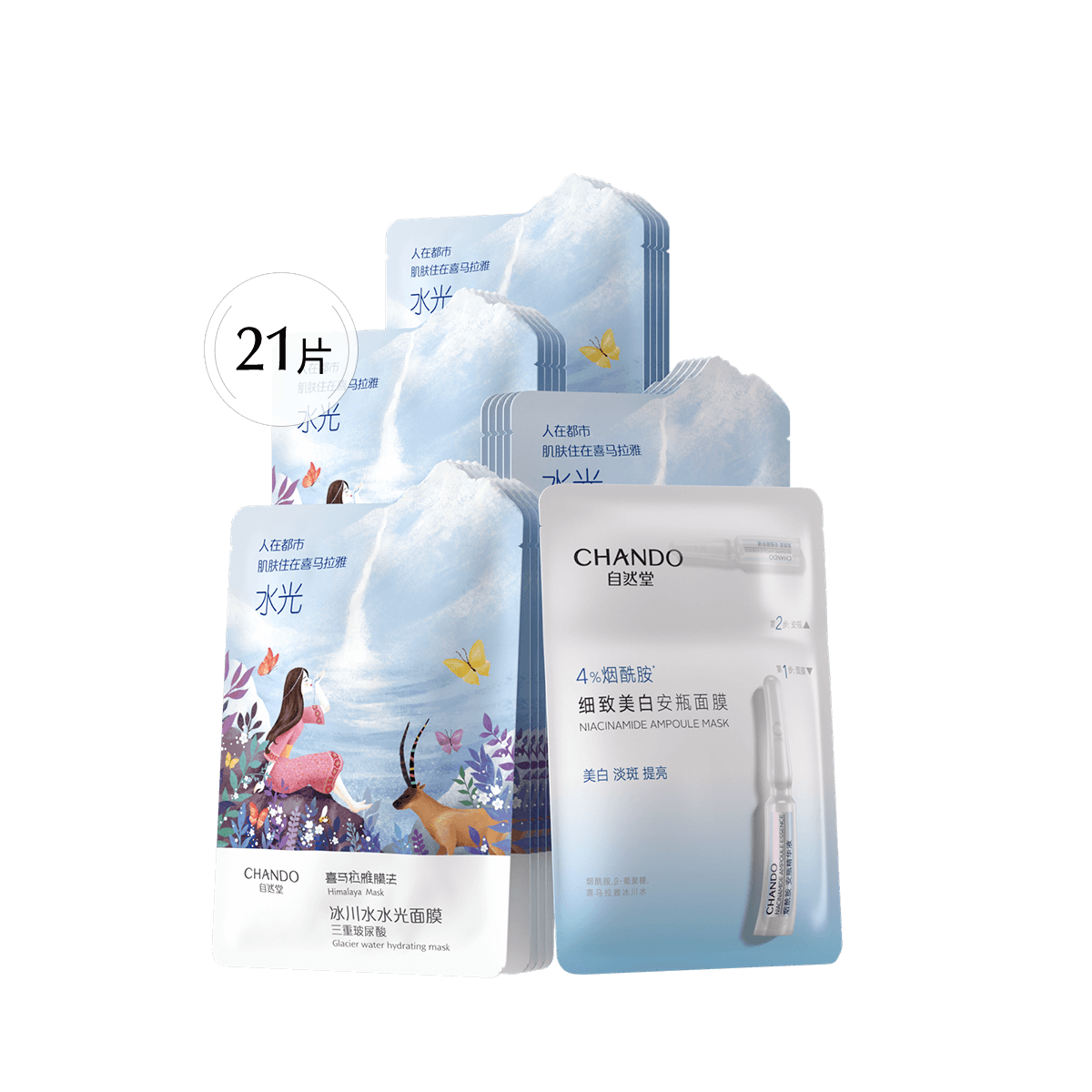 ׹Ȼ ˮĤƿĤ21ƬװỤƷװʪˮ79Ԫ