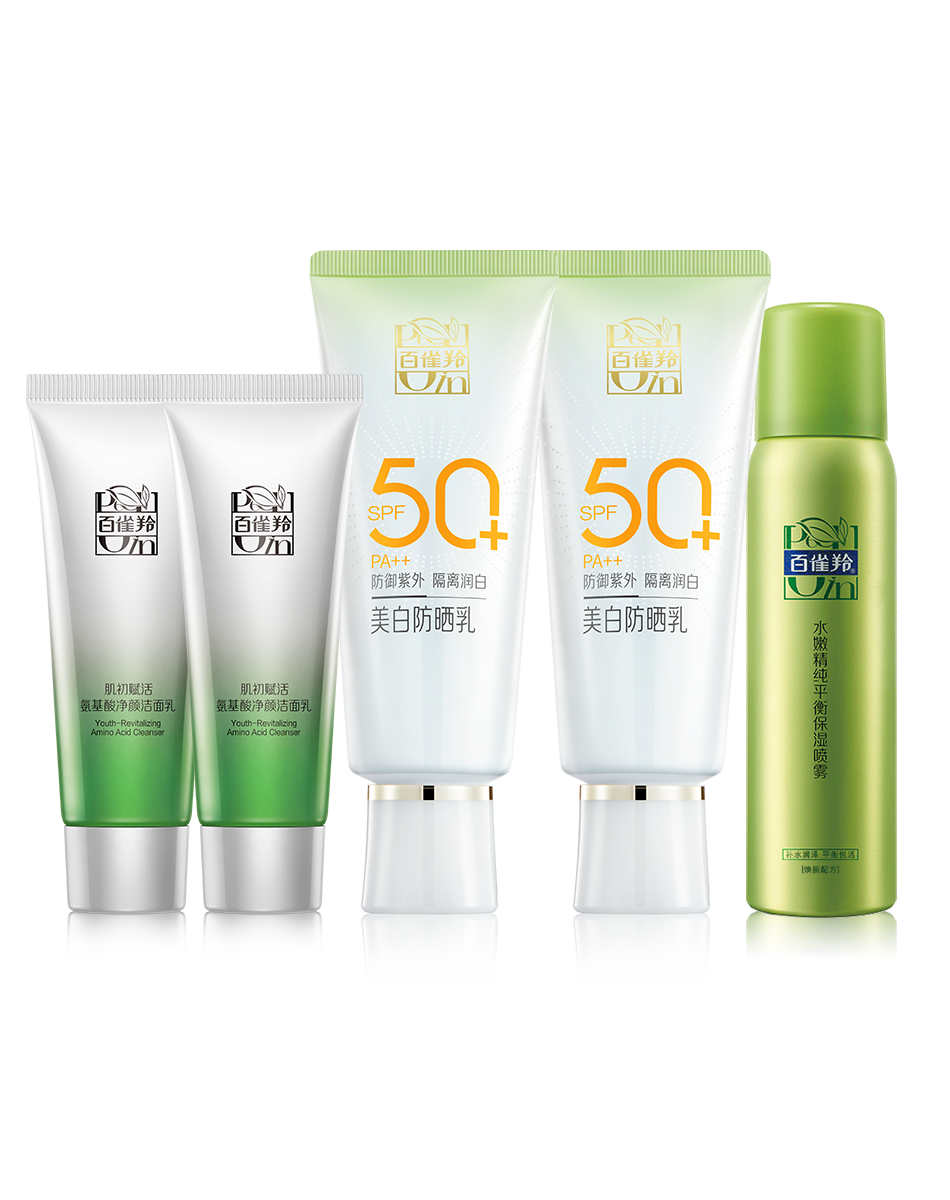 Ʒʹ׷ɹSPF50+˫װɹƷװ75Ԫ