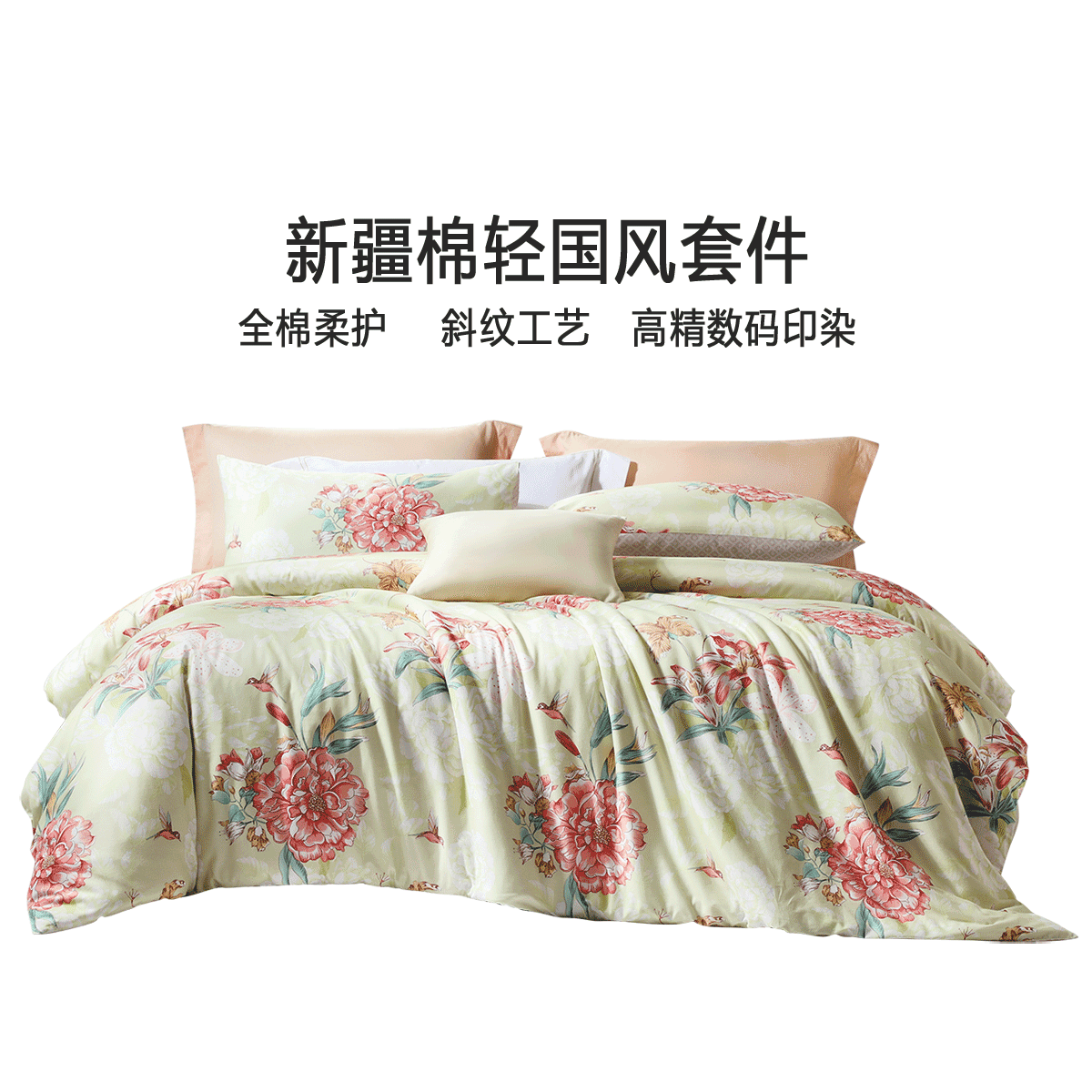  100%ȫ԰ļ״Ʒļôޱ״׼ 181Ԫ