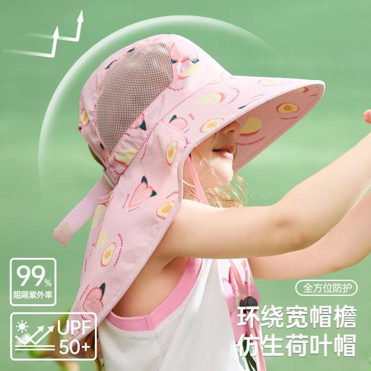 ñܻͯñļñŮͯɹñдͯ39Ԫ