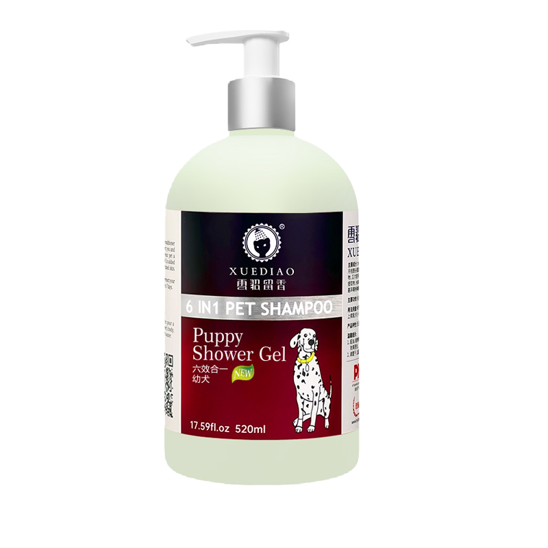 ������ԡ¶ר��ϴ�������Ʒ����ȫȮͨ��