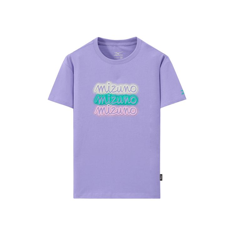 Mizuno 夏季运动短袖t恤男士舒适透气跑步体恤运动上衣男 In Purple