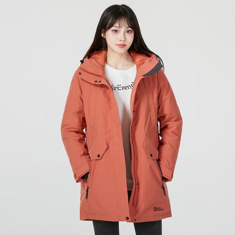 Jack Wolfskin 狼爪秋冬女式户外运动休闲羽绒服 In Orange