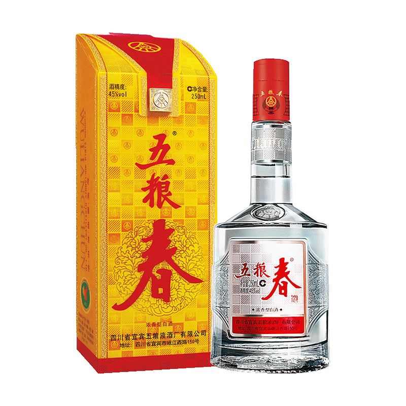 Һ һ45250mLƿװ ŨͰ׾ƿ